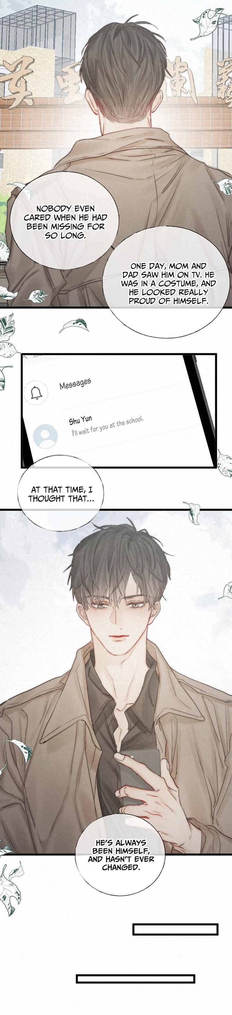 Indulged in Your Light Chapter 49 - Page 21