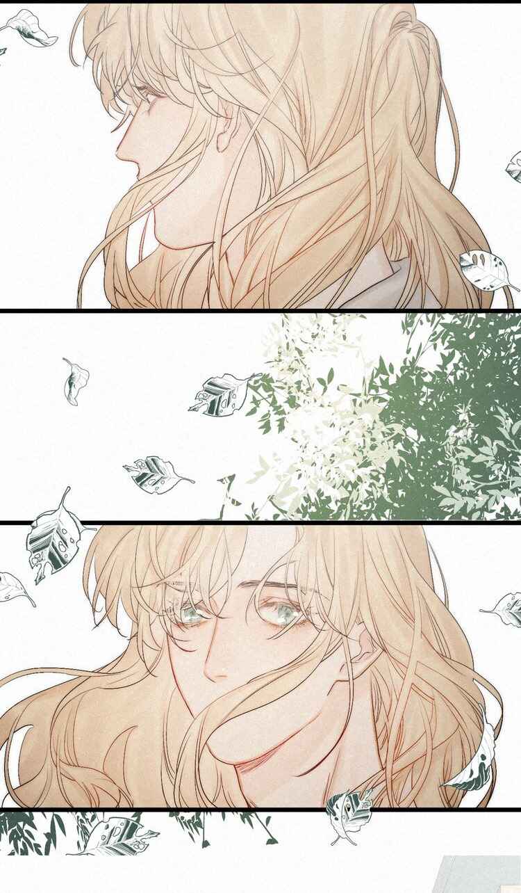 Indulged in Your Light Chapter 49 - Page 25