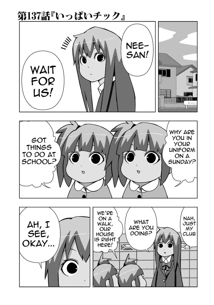 Plastic Neesan Chapter 137 - Page 1