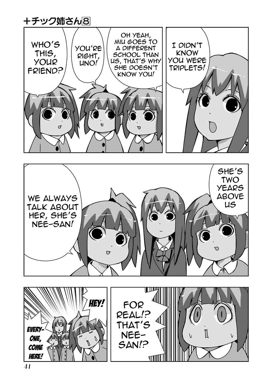 Plastic Neesan Chapter 137 - Page 3
