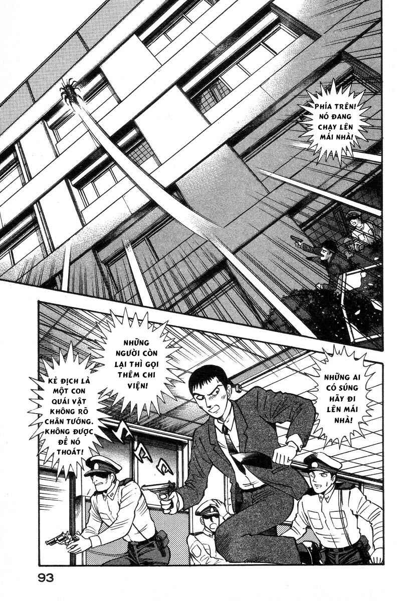 Devilman Lady Chapter 5 - Page 103