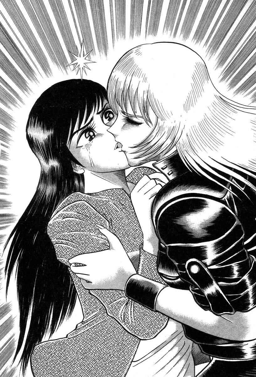 Devilman Lady Chapter 5 - Page 106