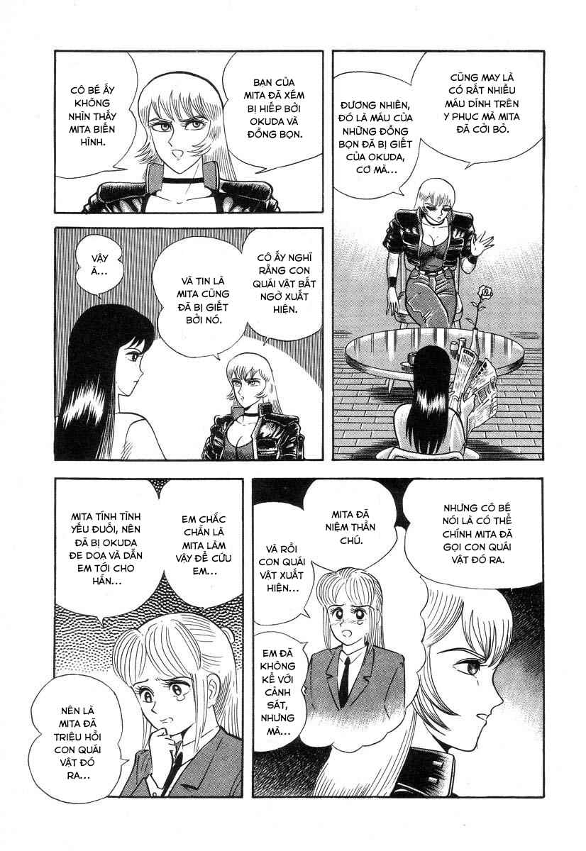 Devilman Lady Chapter 5 - Page 109