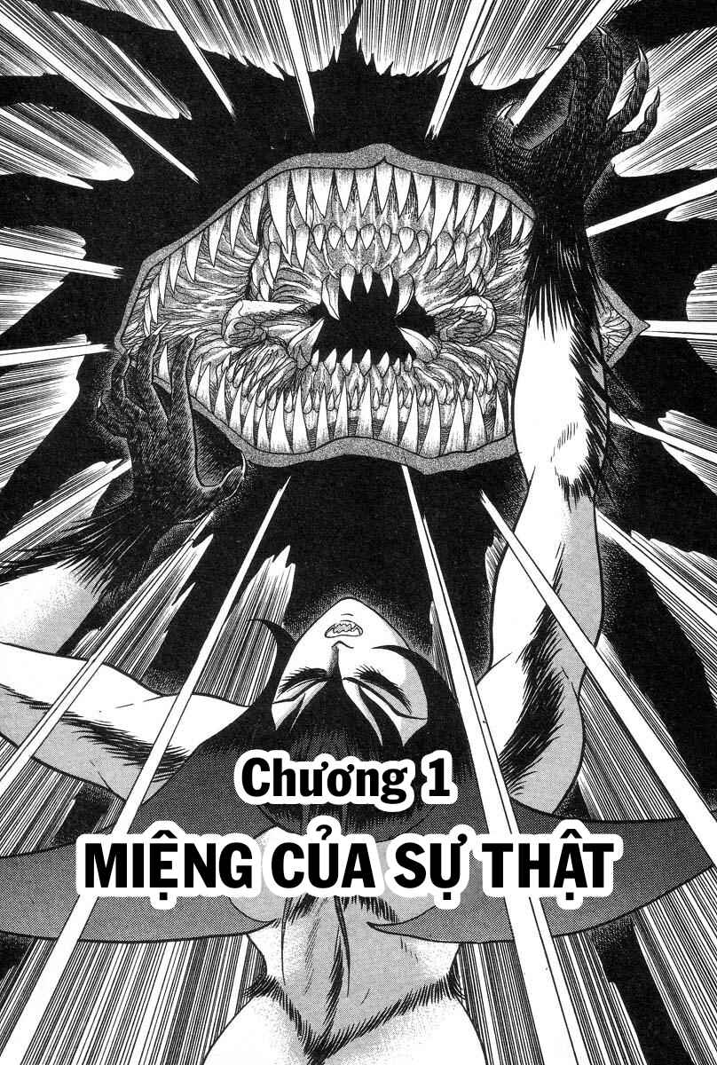 Devilman Lady Chapter 5 - Page 14