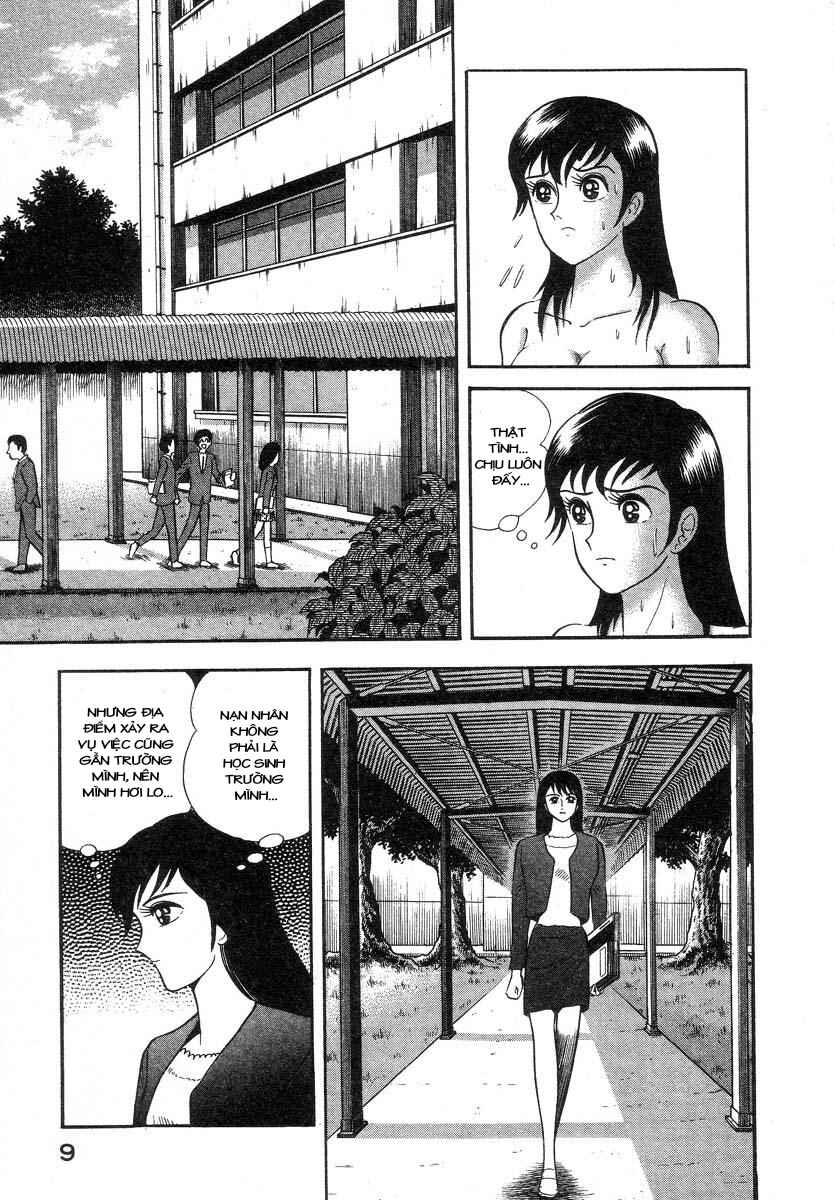 Devilman Lady Chapter 5 - Page 20