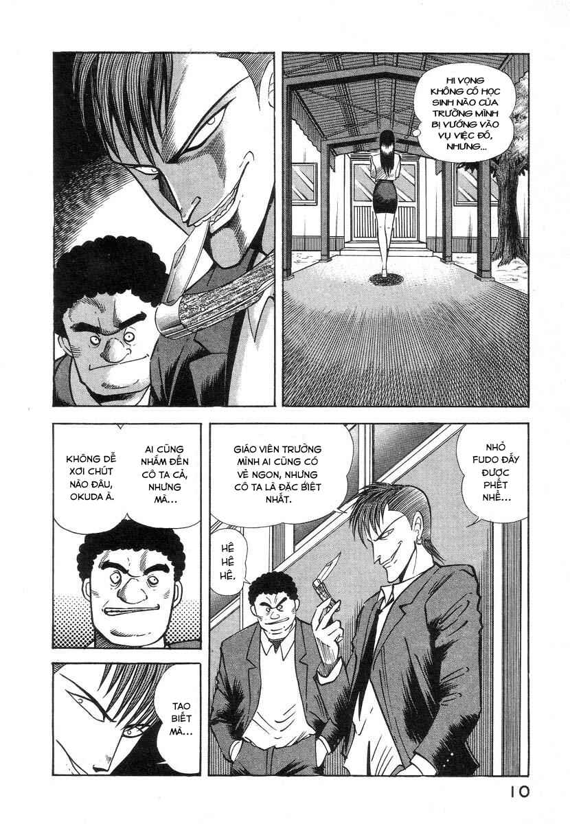Devilman Lady Chapter 5 - Page 21