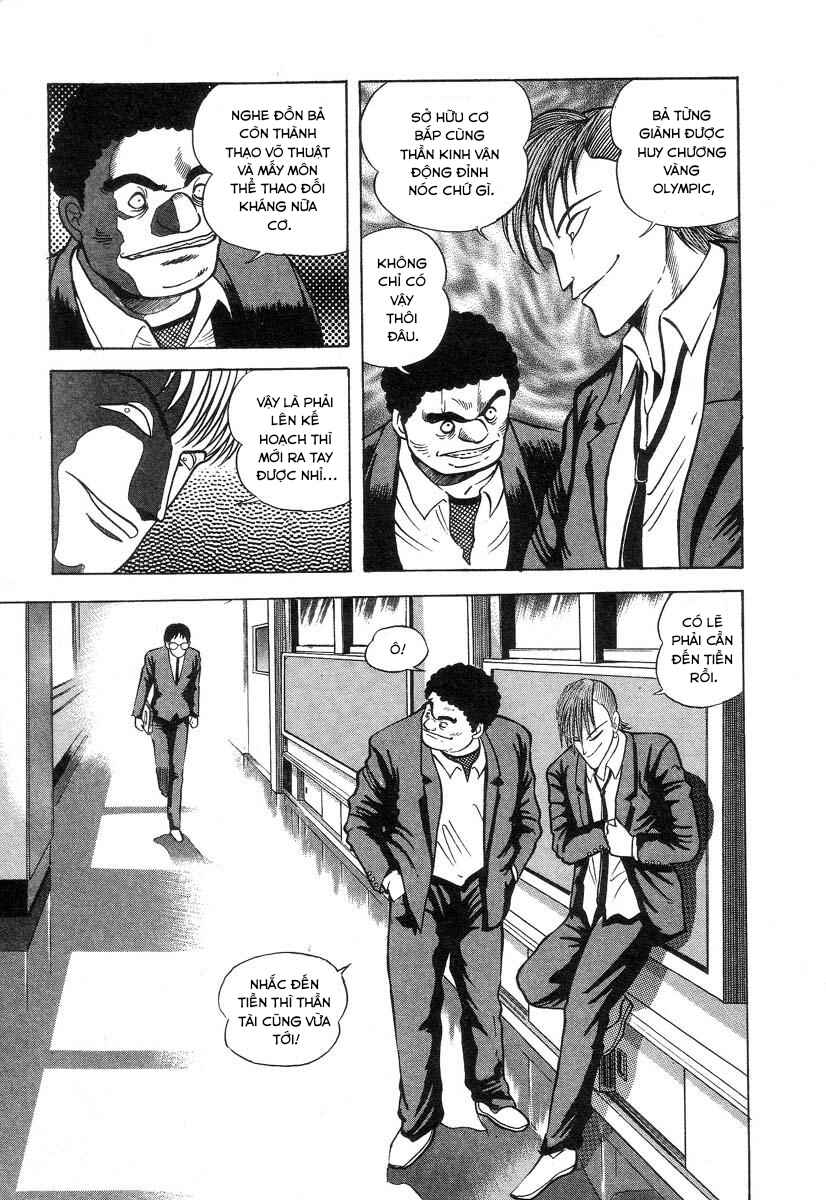 Devilman Lady Chapter 5 - Page 22