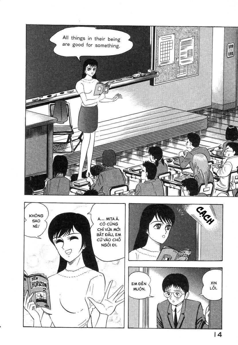 Devilman Lady Chapter 5 - Page 25