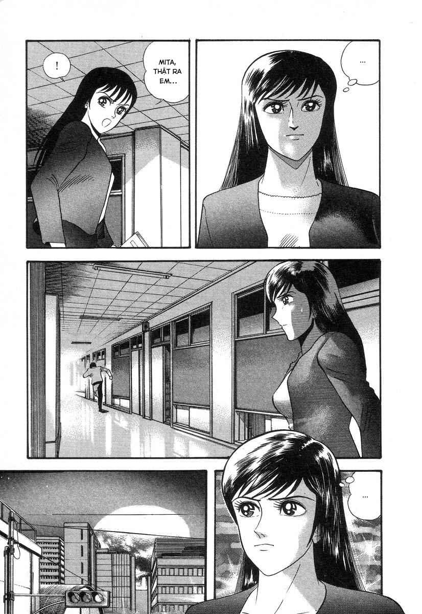 Devilman Lady Chapter 5 - Page 34