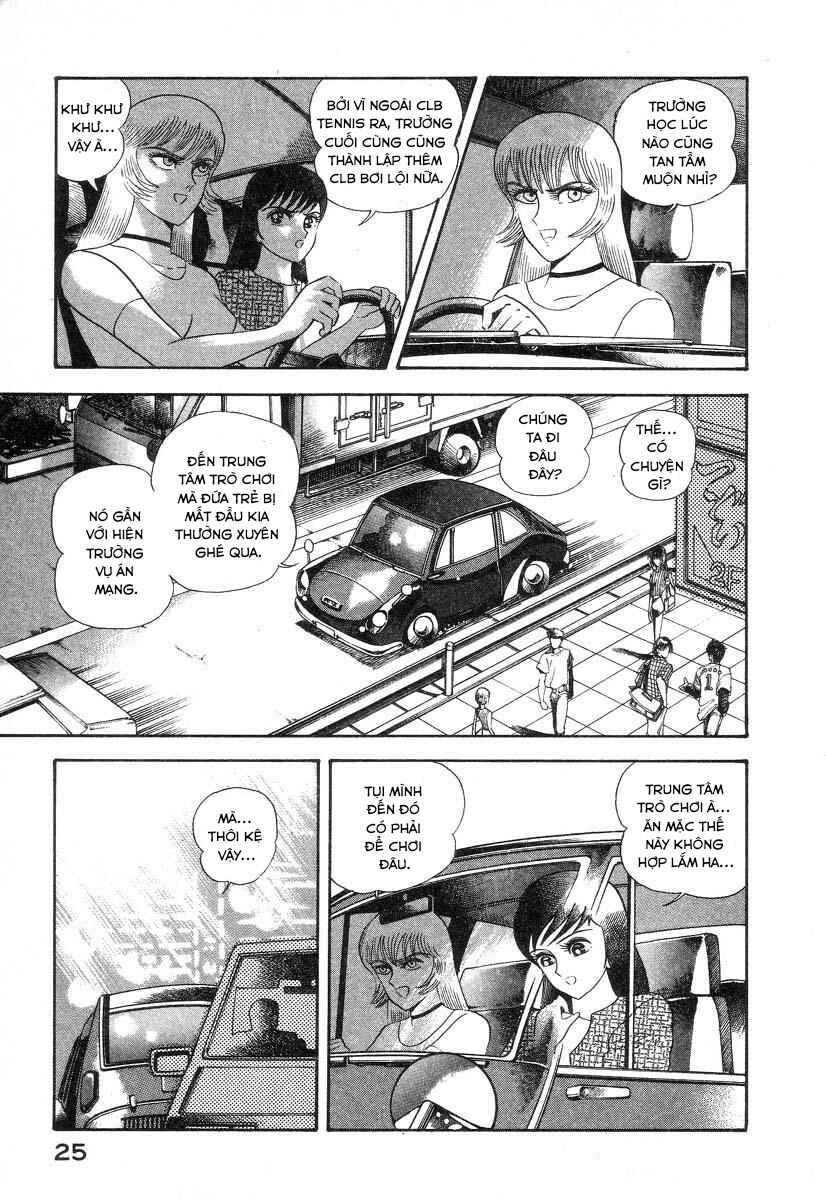 Devilman Lady Chapter 5 - Page 36