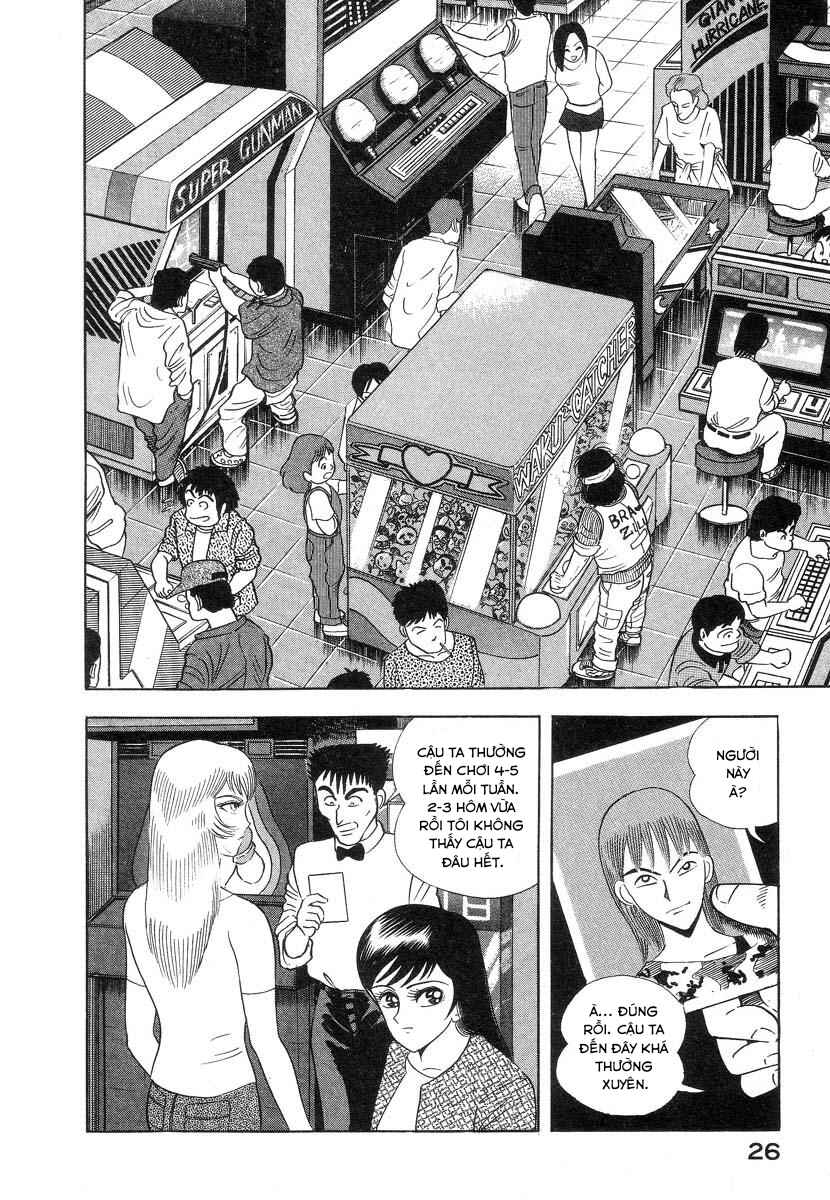 Devilman Lady Chapter 5 - Page 37
