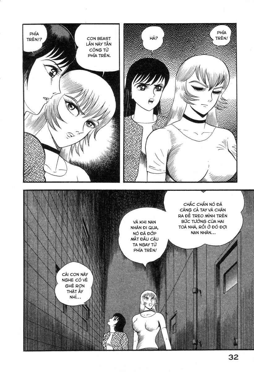 Devilman Lady Chapter 5 - Page 43