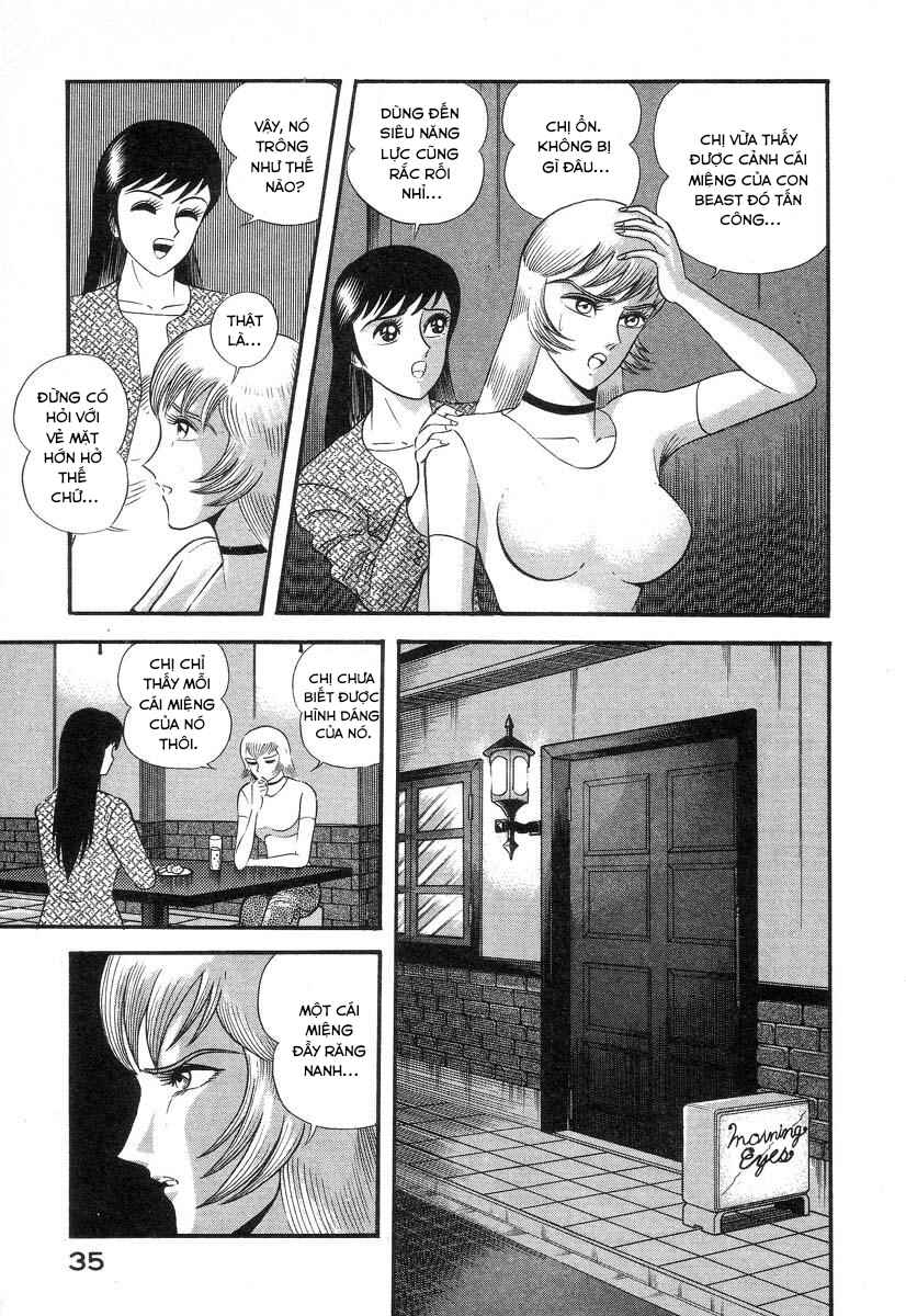 Devilman Lady Chapter 5 - Page 46