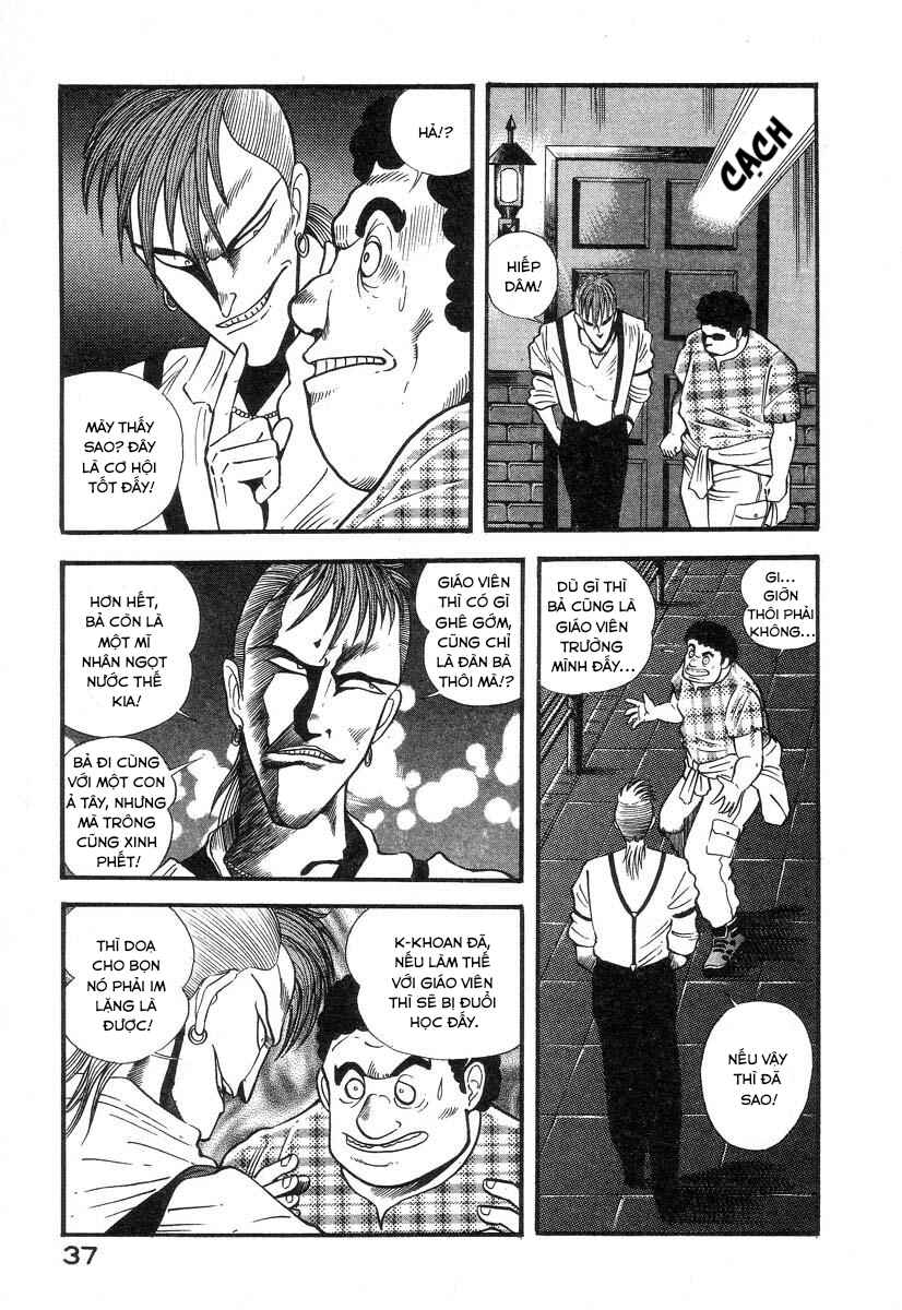 Devilman Lady Chapter 5 - Page 48