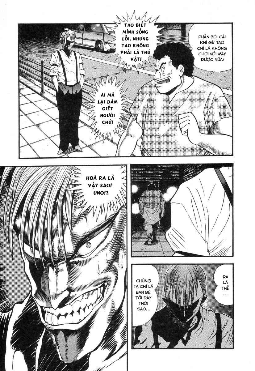 Devilman Lady Chapter 5 - Page 50