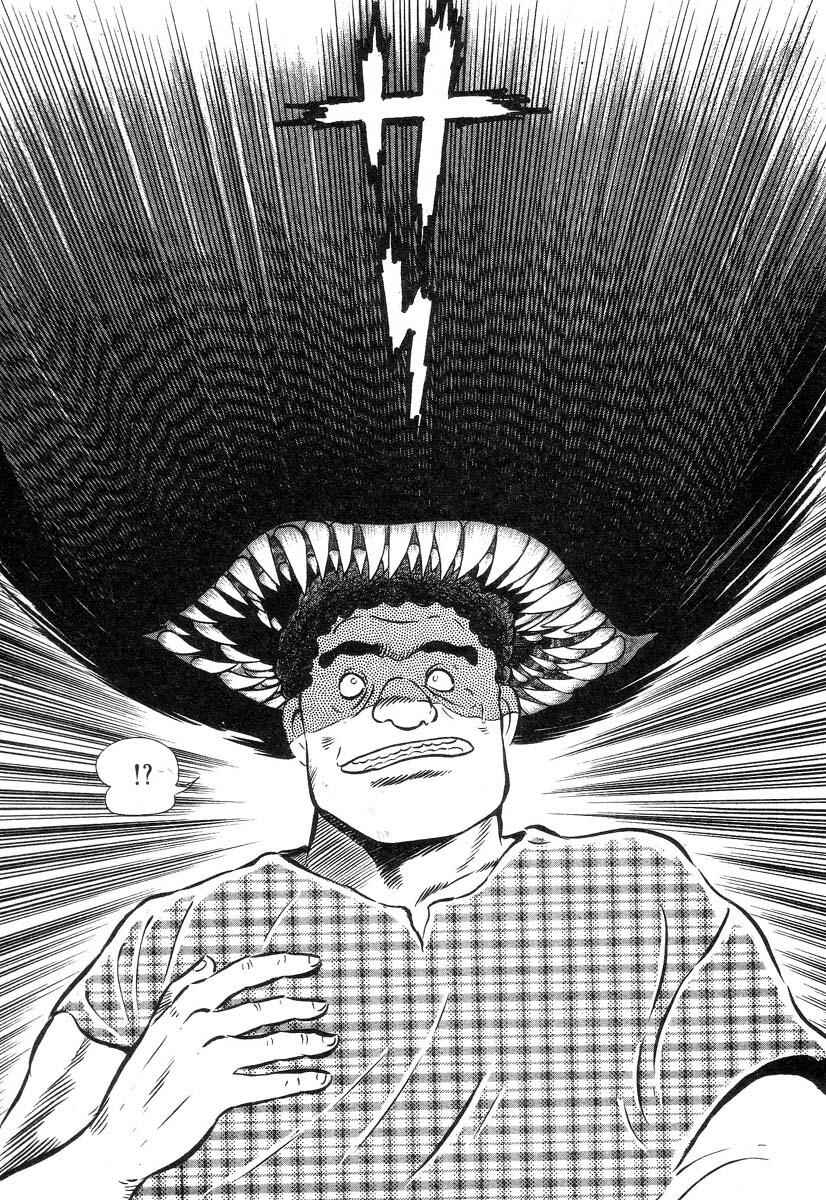 Devilman Lady Chapter 5 - Page 52