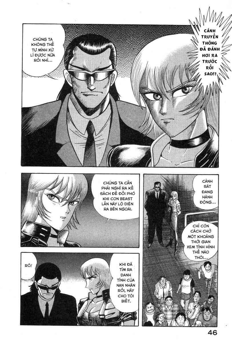 Devilman Lady Chapter 5 - Page 57