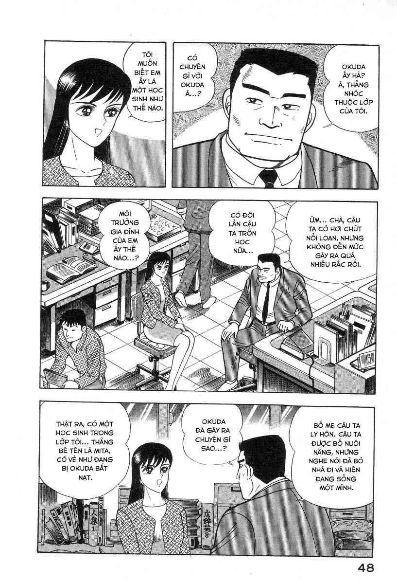 Devilman Lady Chapter 5 - Page 59