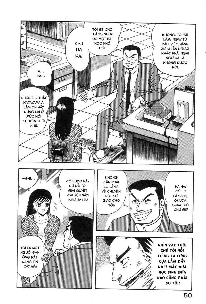 Devilman Lady Chapter 5 - Page 61