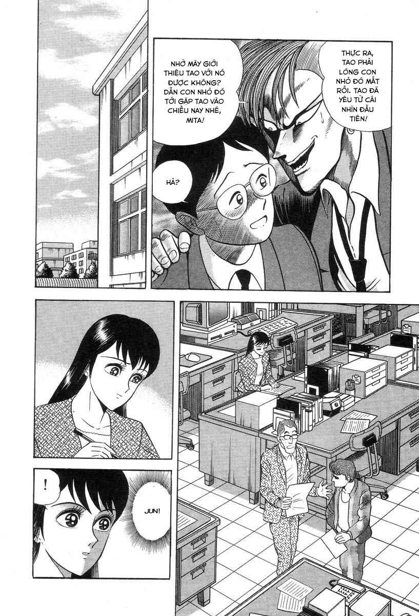 Devilman Lady Chapter 5 - Page 65