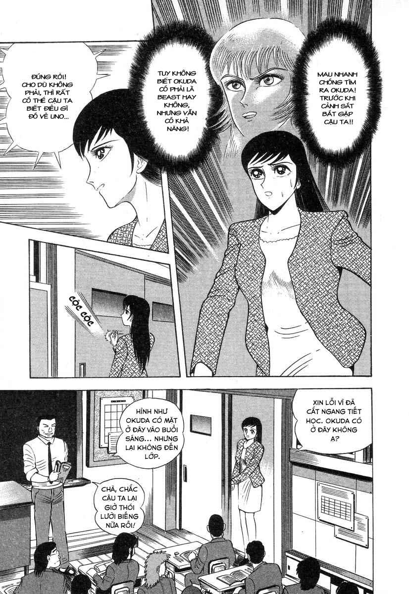 Devilman Lady Chapter 5 - Page 68