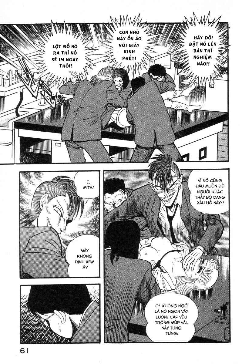 Devilman Lady Chapter 5 - Page 72