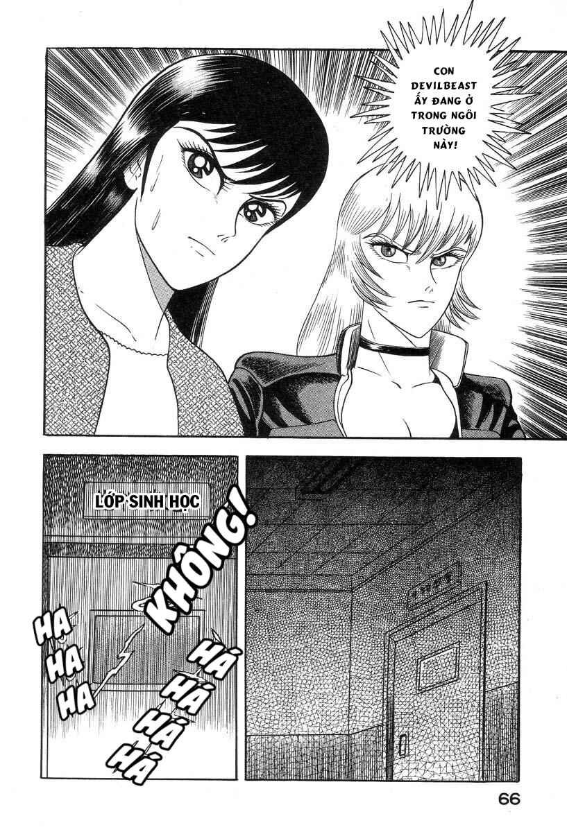 Devilman Lady Chapter 5 - Page 77