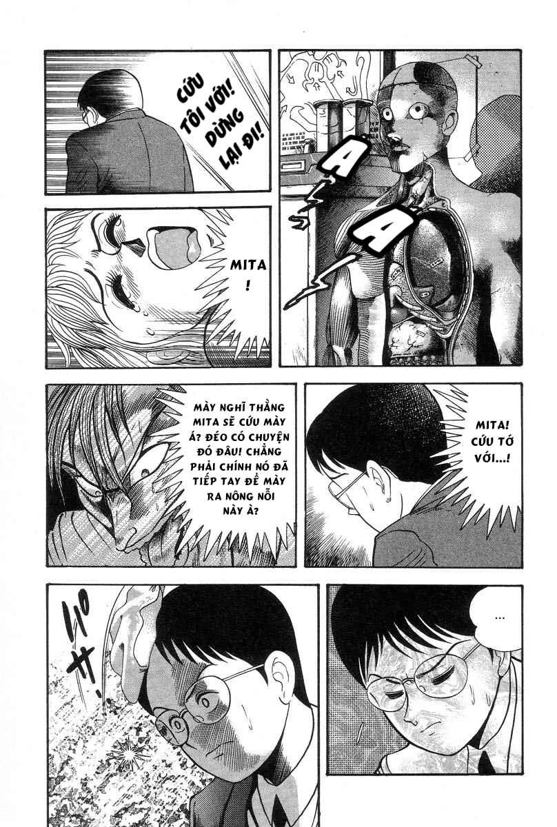 Devilman Lady Chapter 5 - Page 78