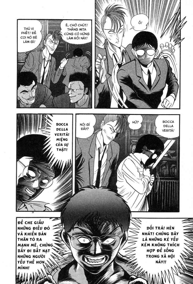 Devilman Lady Chapter 5 - Page 81