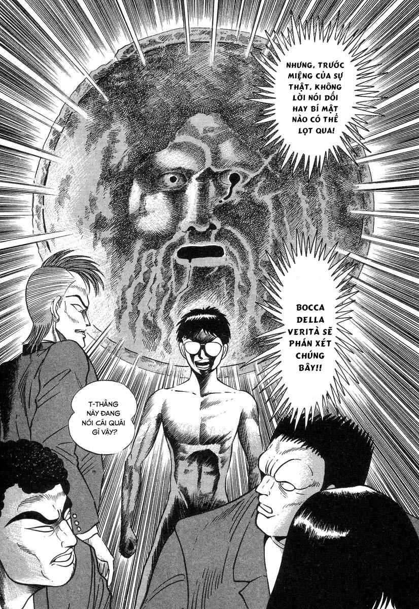 Devilman Lady Chapter 5 - Page 82