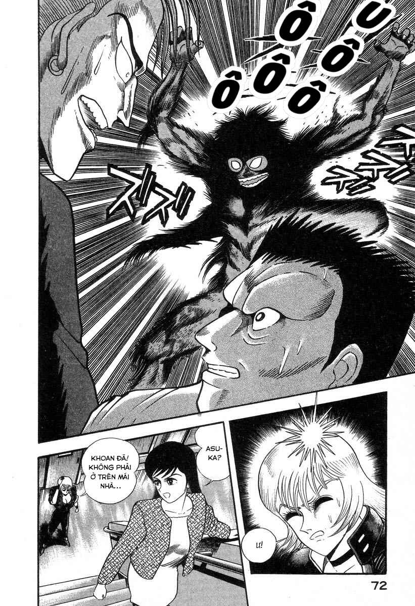 Devilman Lady Chapter 5 - Page 83