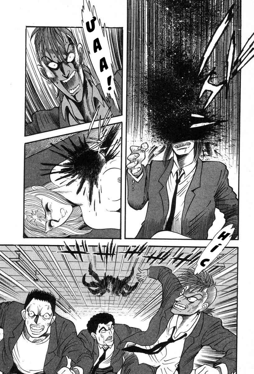 Devilman Lady Chapter 5 - Page 88