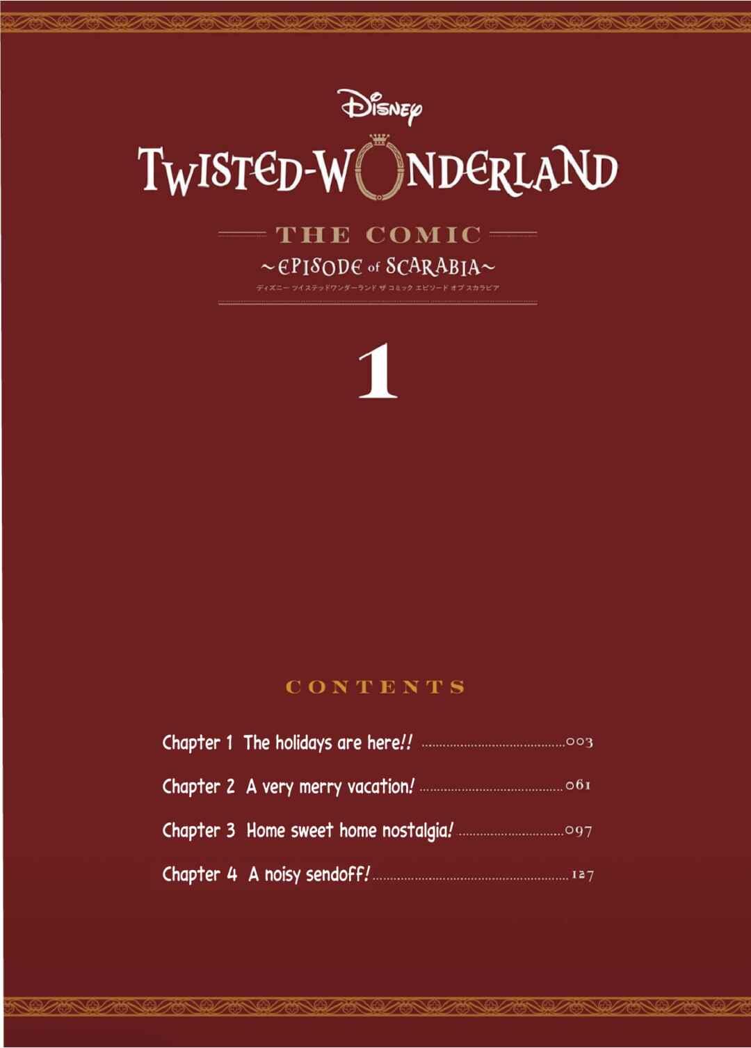 Disney Twisted Wonderland: The Comic—Episode of Scarabia Chapter 1 - Page 2