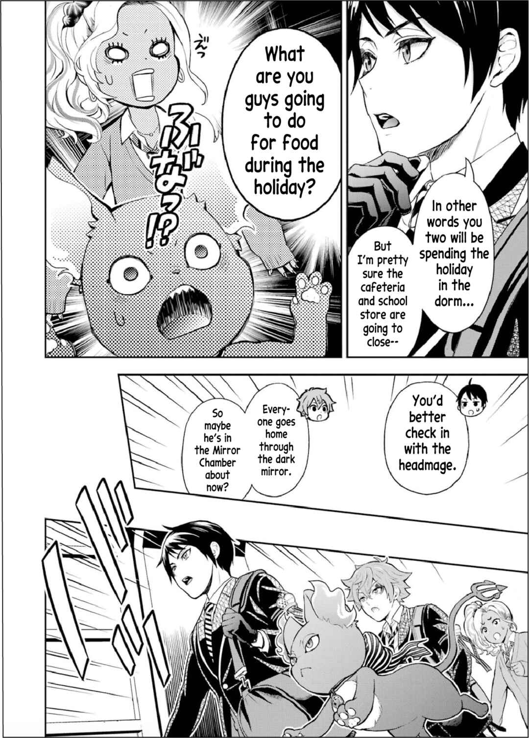 Disney Twisted Wonderland: The Comic—Episode of Scarabia Chapter 1 - Page 21