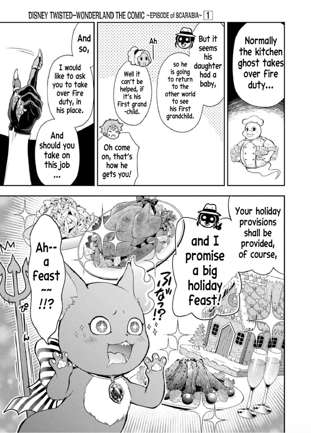 Disney Twisted Wonderland: The Comic—Episode of Scarabia Chapter 1 - Page 28