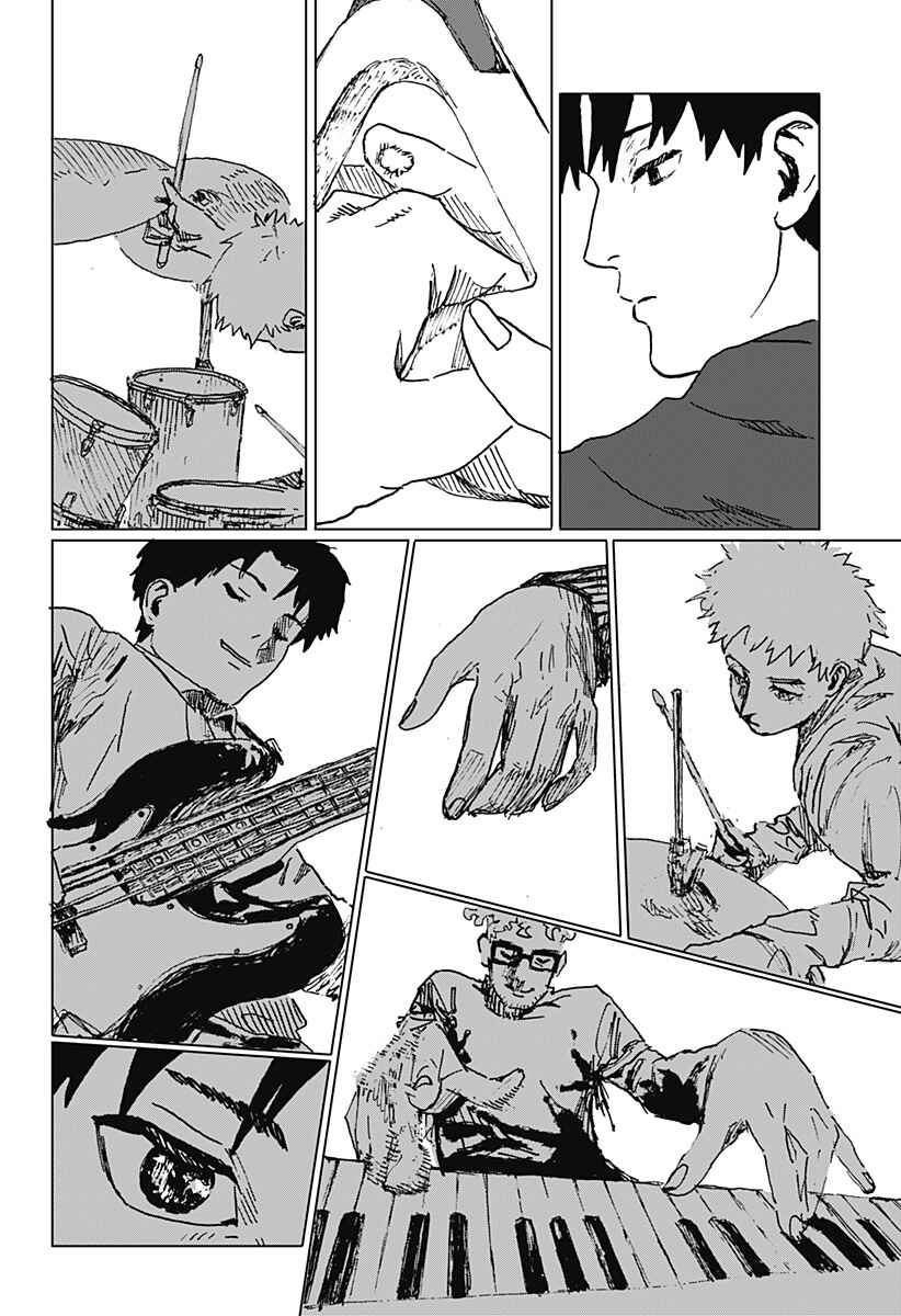 Kemono no You ni Ueteiru Chapter Đói khát như một con thú - Page 47