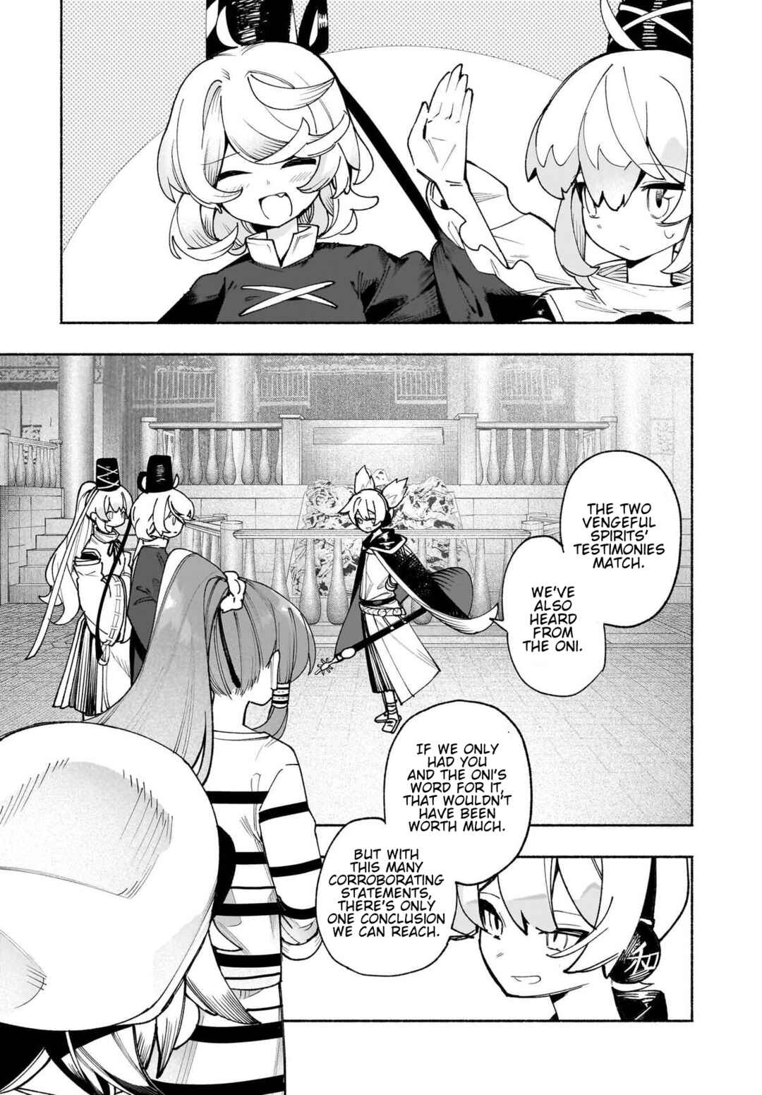 Touhou Chireikiden: Hansoku Tantei Satori Chapter 49 - Page 11