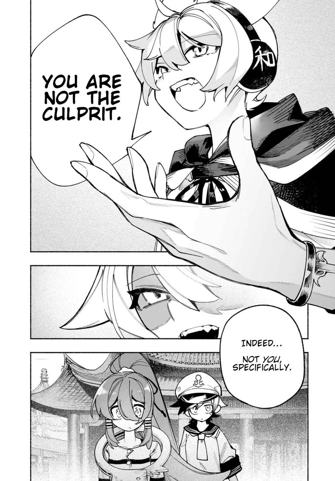 Touhou Chireikiden: Hansoku Tantei Satori Chapter 49 - Page 12