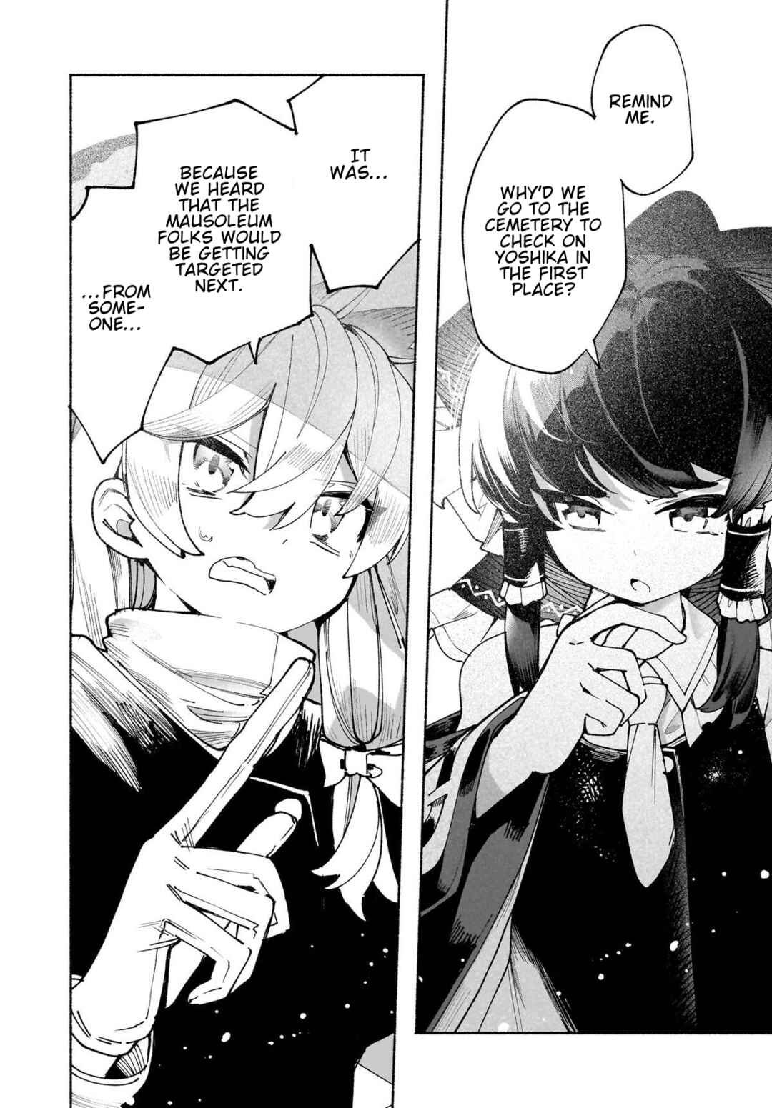 Touhou Chireikiden: Hansoku Tantei Satori Chapter 49 - Page 18