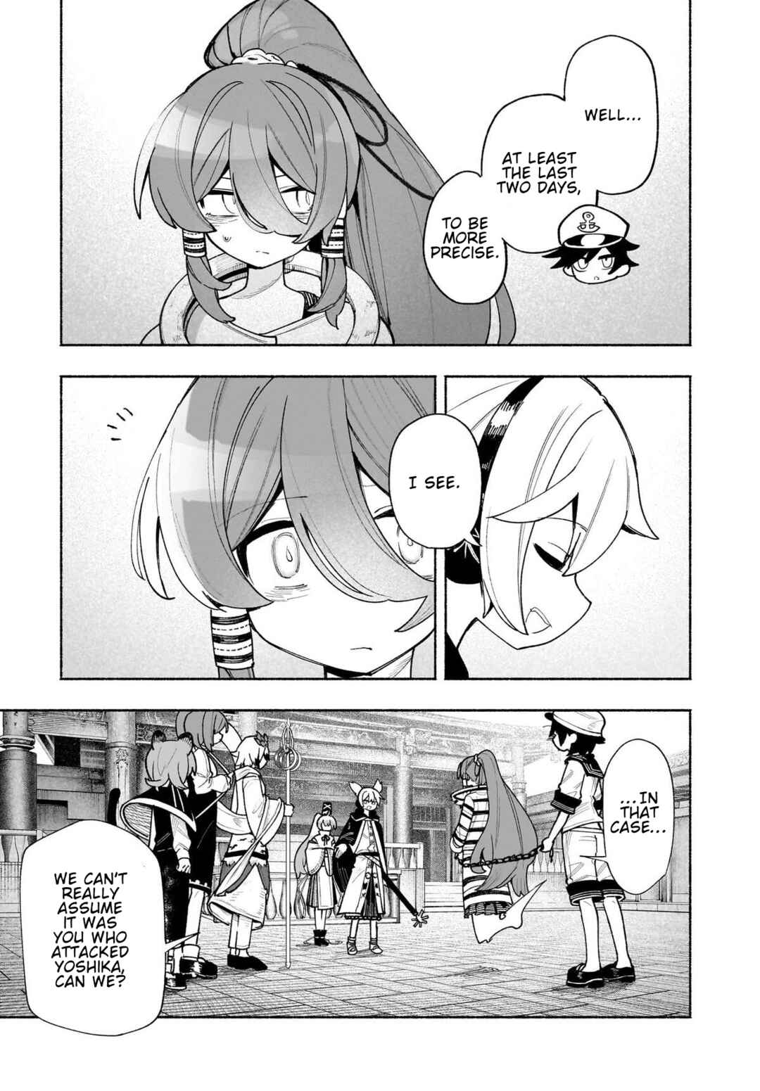 Touhou Chireikiden: Hansoku Tantei Satori Chapter 49 - Page 3