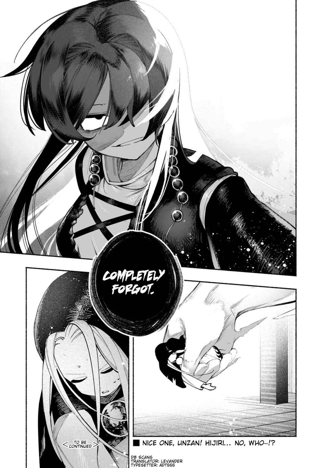 Touhou Chireikiden: Hansoku Tantei Satori Chapter 49 - Page 30