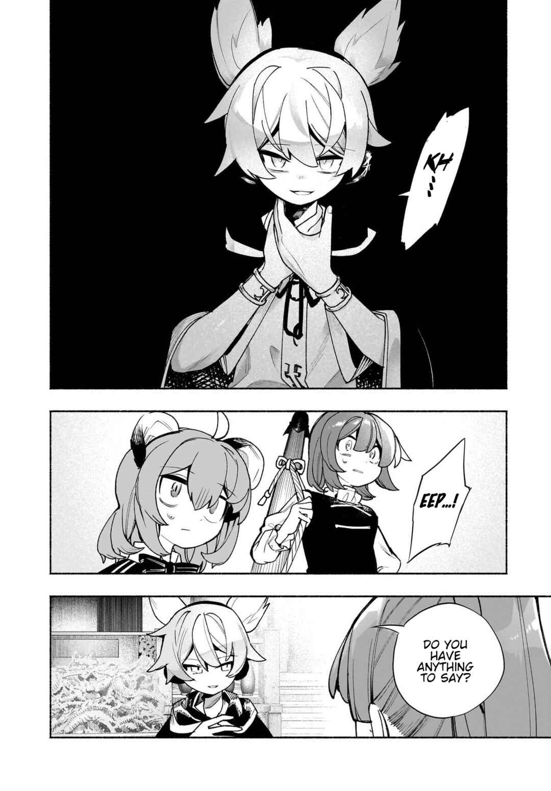 Touhou Chireikiden: Hansoku Tantei Satori Chapter 49 - Page 6