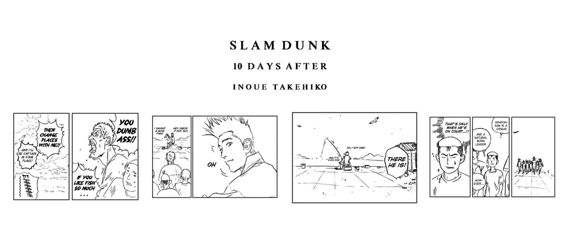Slam Dunk! Chapter 276.5 - Page 11