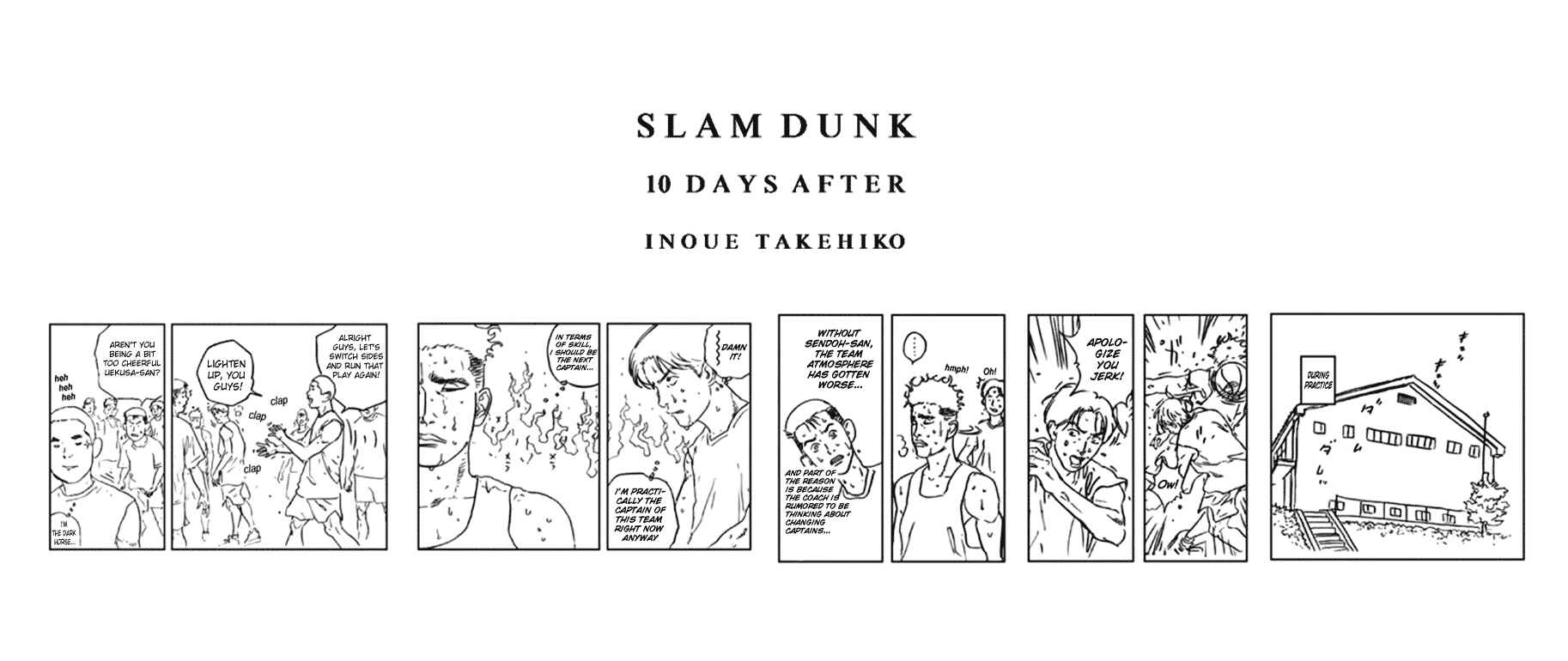 Slam Dunk! Chapter 276.5 - Page 12