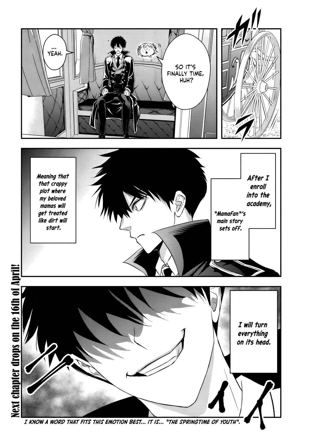 Sono Akuyaku Kizoku, Mama Heroine ga Sukisugiru ~Shinshi na Doryoku de Saikyou to Nari Fuguu na Oshi Character Tasukemakuru~ Chapter 11.2 - Page 14