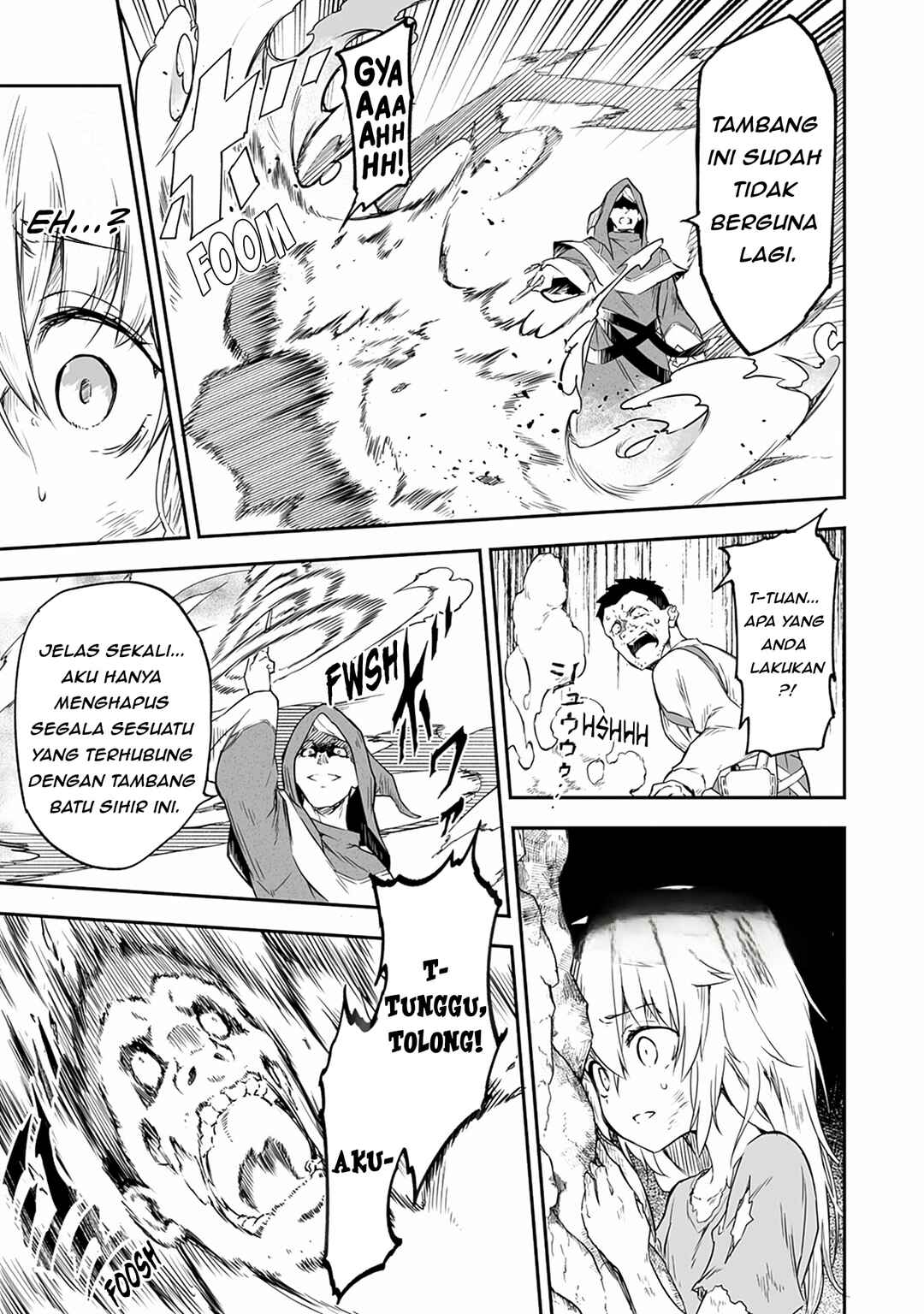 Jussai no Saikyou Madoushi Chapter 1 - Page 15