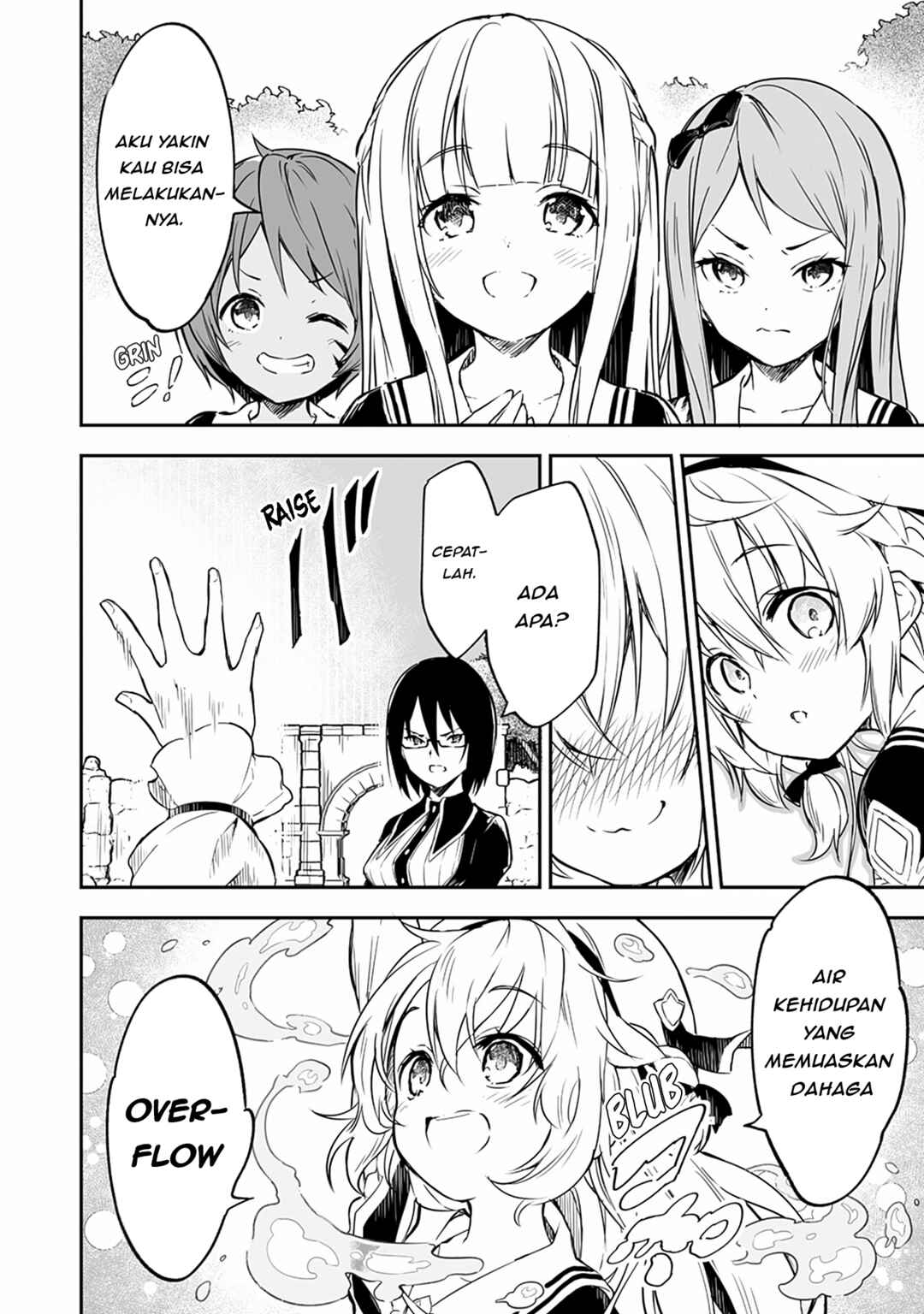 Jussai no Saikyou Madoushi Chapter 1 - Page 5