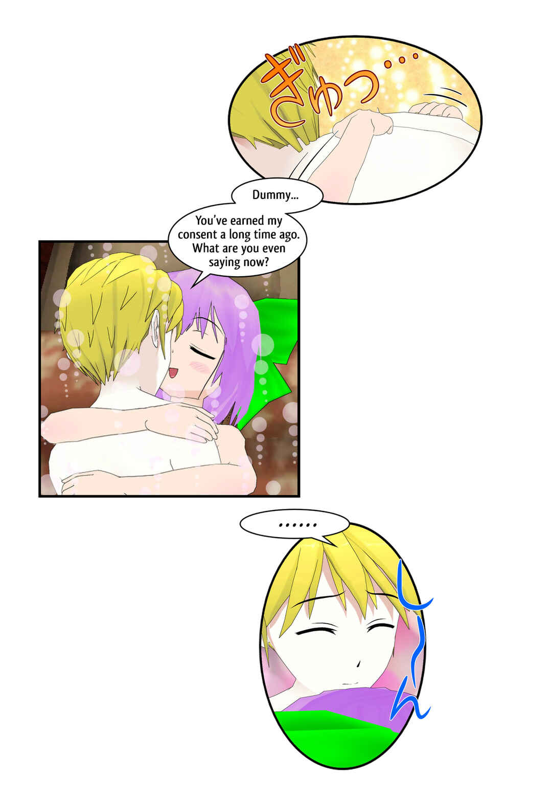 Chuyện tình Wi-Fi Chapter 30 - Page 13