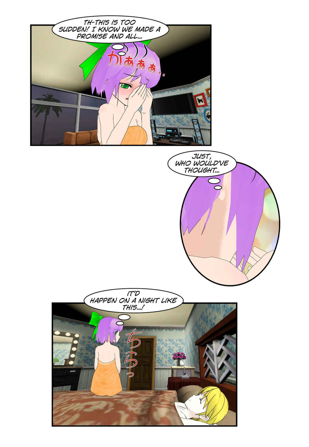 Chuyện tình Wi-Fi Chapter 30 - Page 16