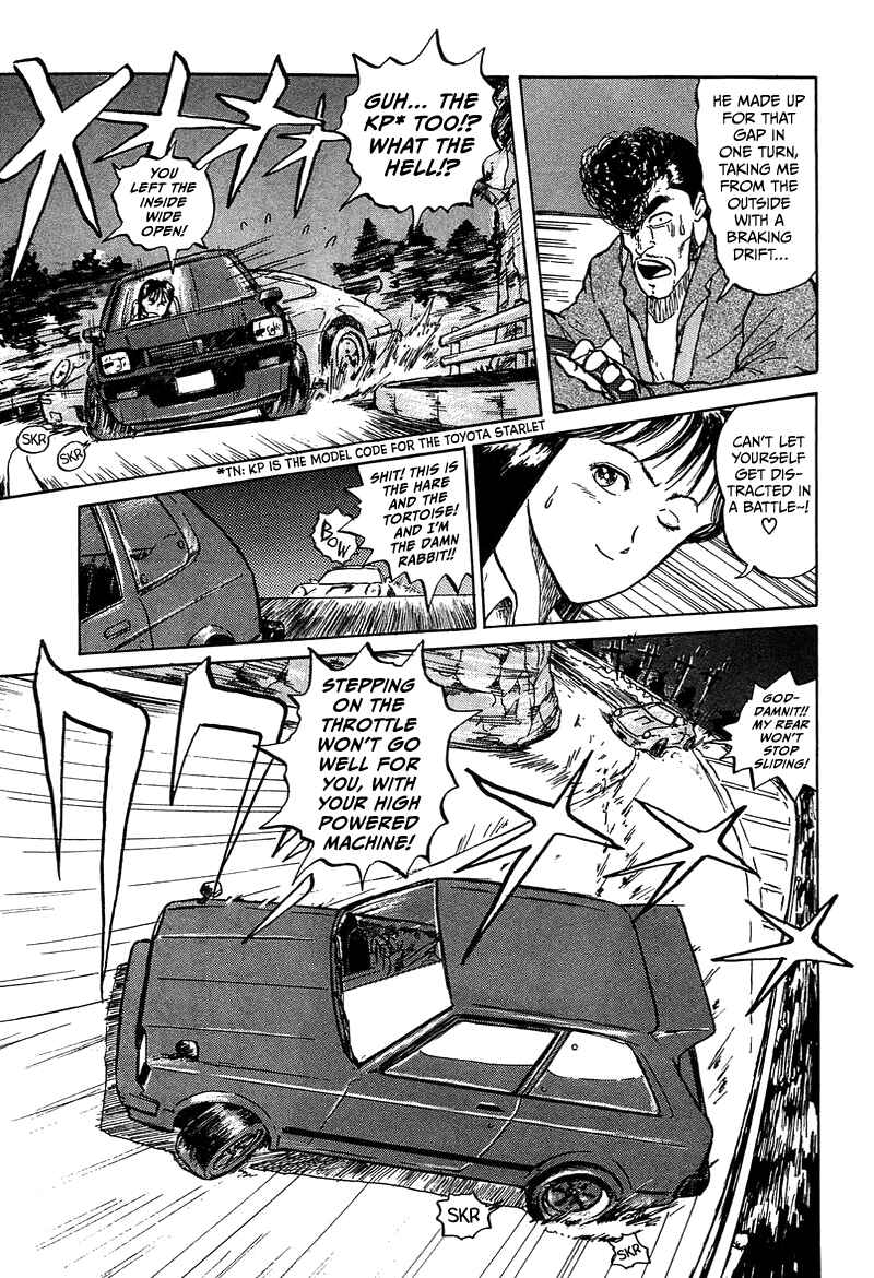 King Chapter 3 - Page 13